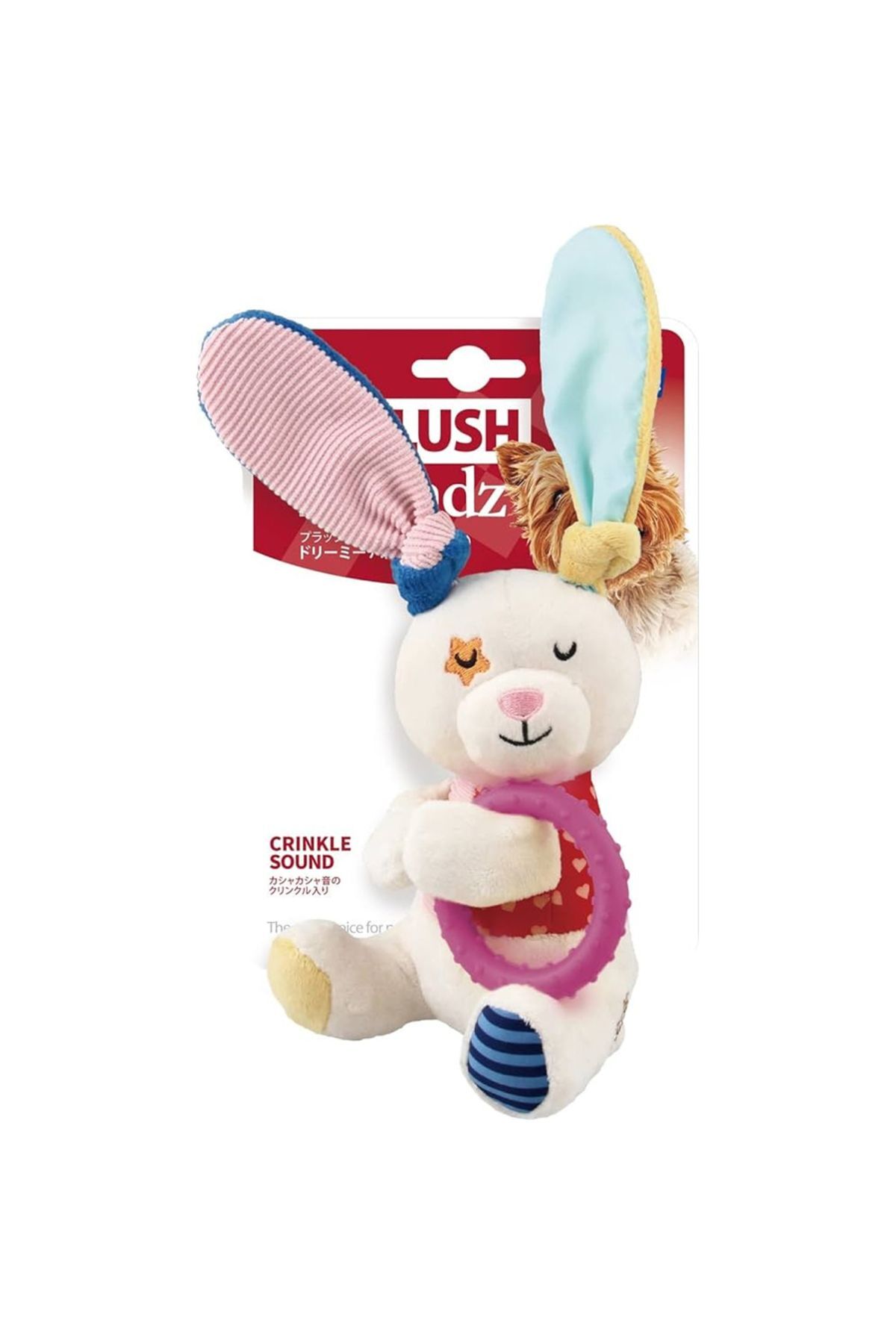 8566 Plush Friendz Sesli Tavşan Peluş Çiğneme Halkalı Köpek Oyuncağı